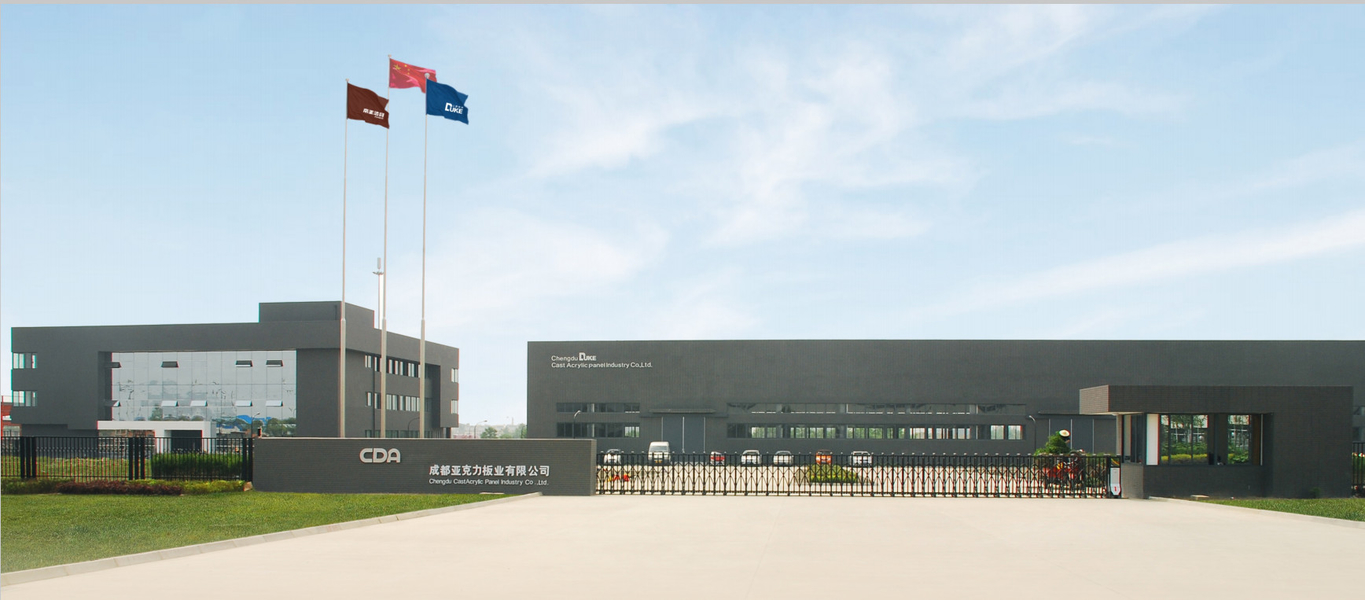 China Chengdu Cast Acrylic Panel Industry Co., Ltd