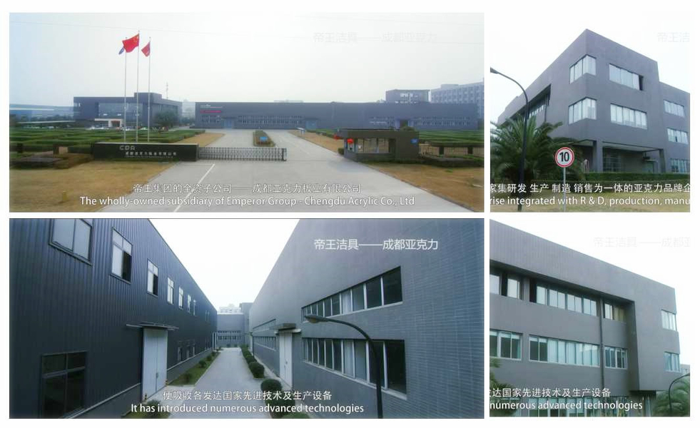 China Chengdu Cast Acrylic Panel Industry Co., Ltd Bedrijfsprofiel