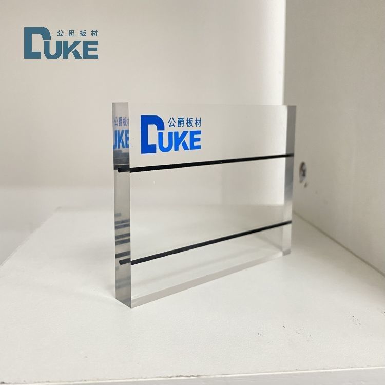 Acrylplaat Soundproof hek van de fabrikant Duke UV-warmtebestendige 2-40mm dikte voor gemeentelijke bouw Snijbuig